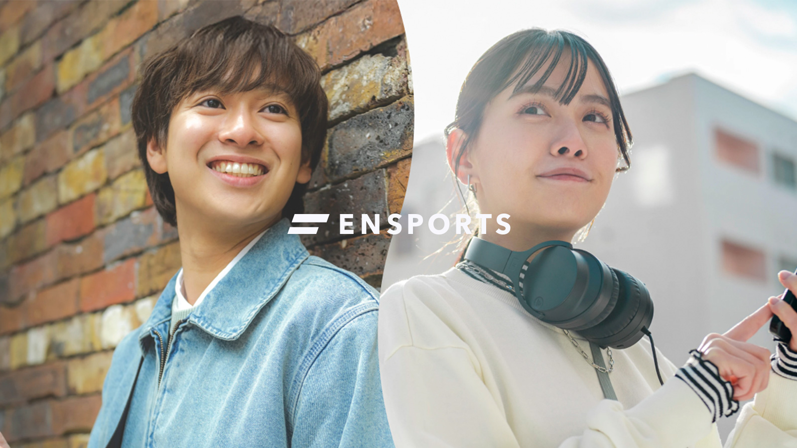 ENSPORTS